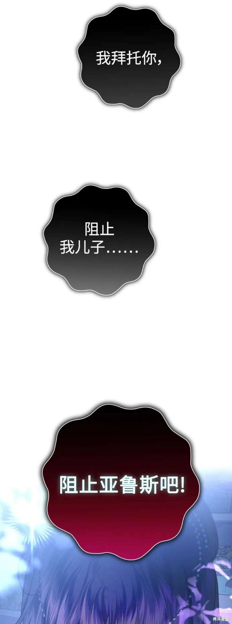 第147话