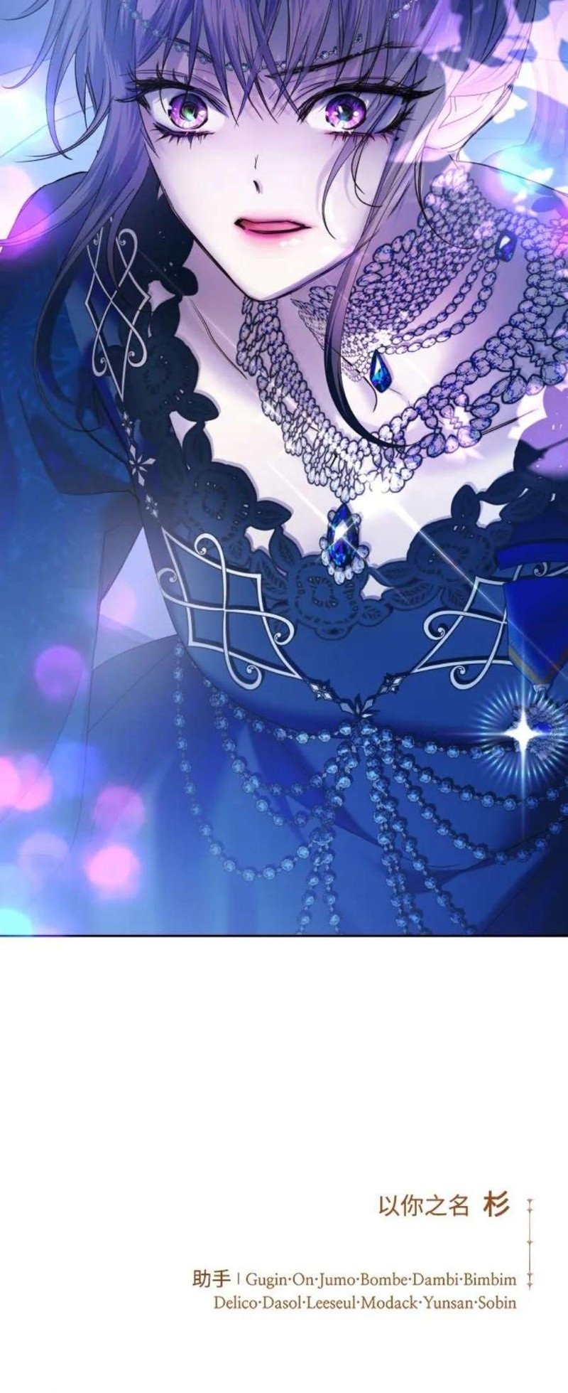 第147话