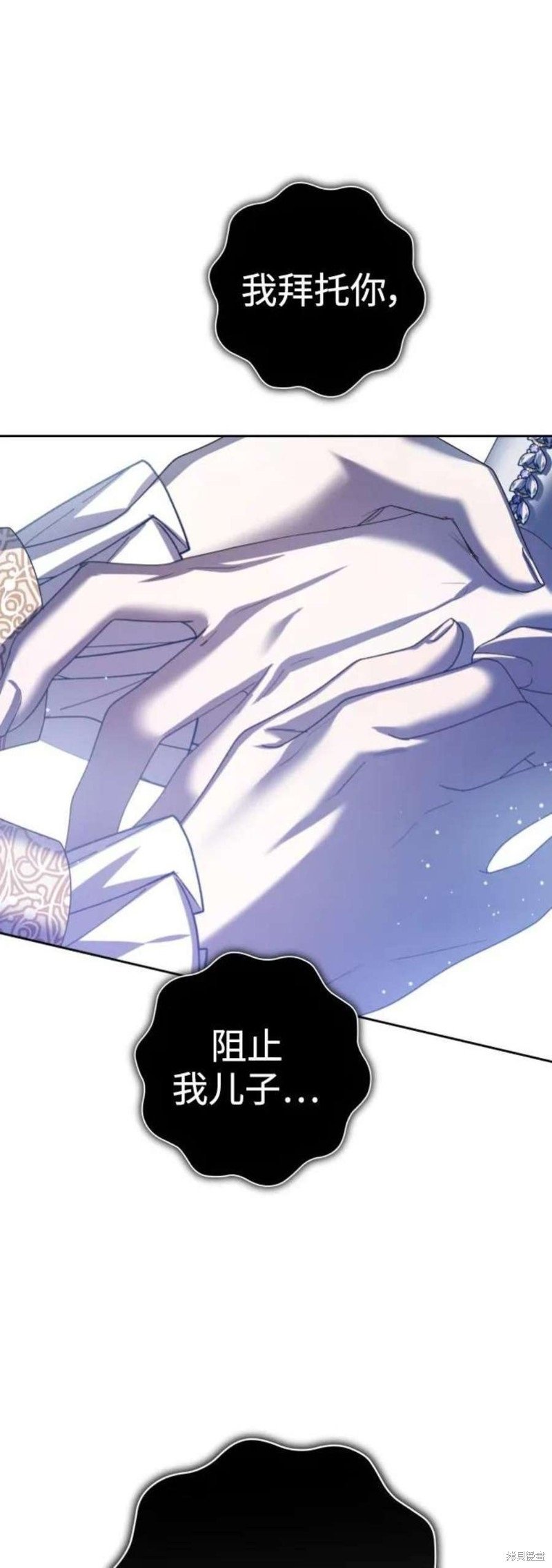 第148话