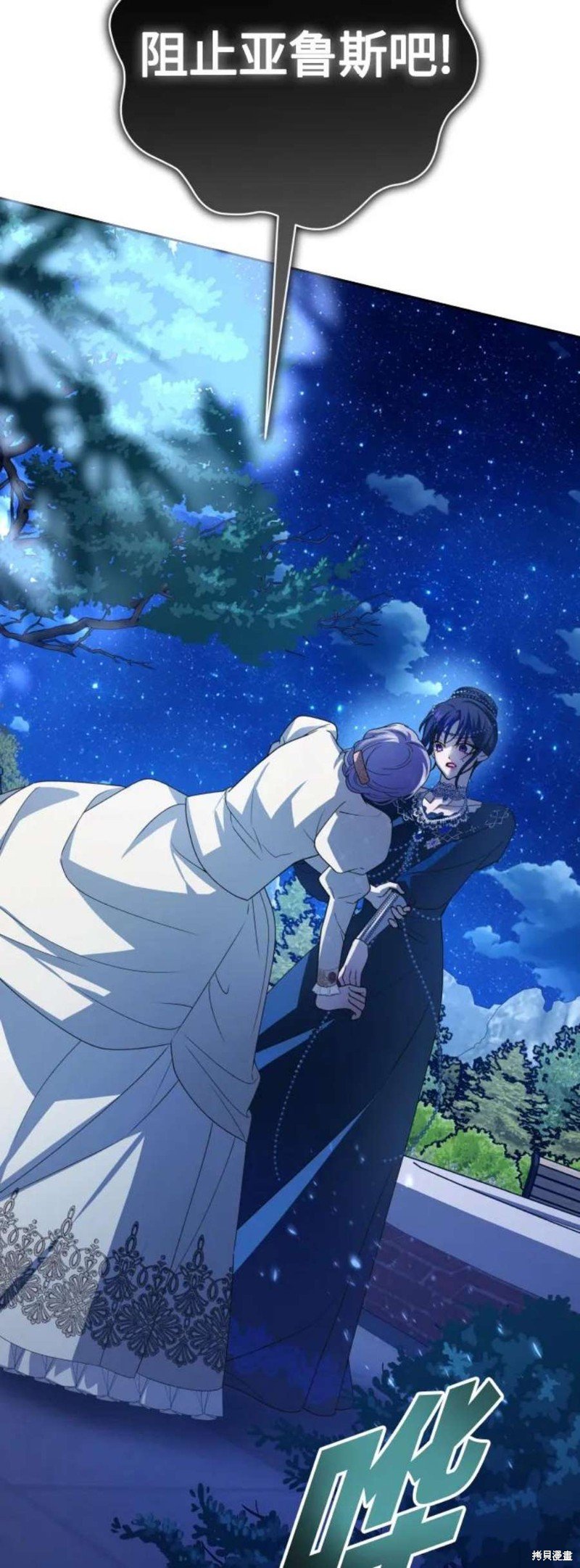 第148话