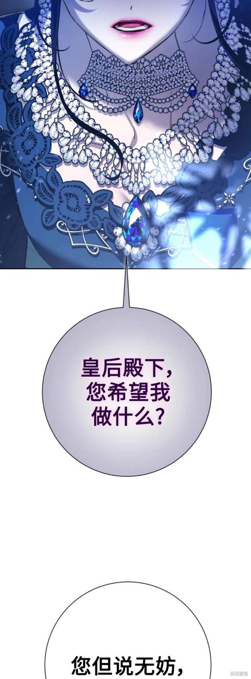 第148话