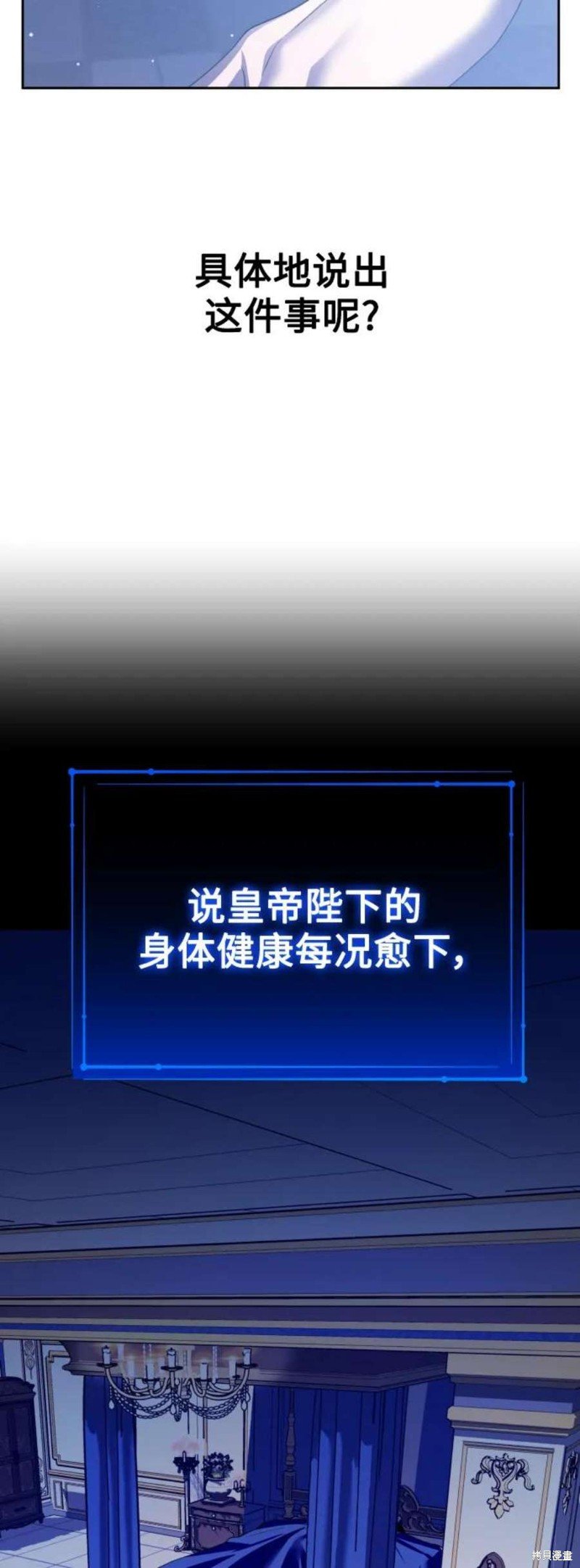 第148话