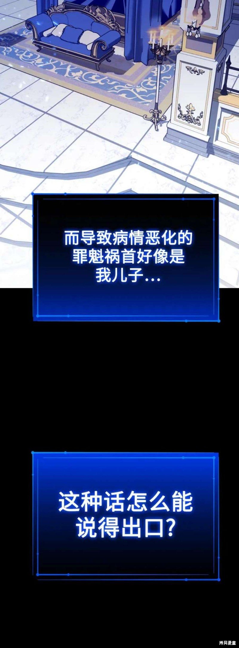 第148话