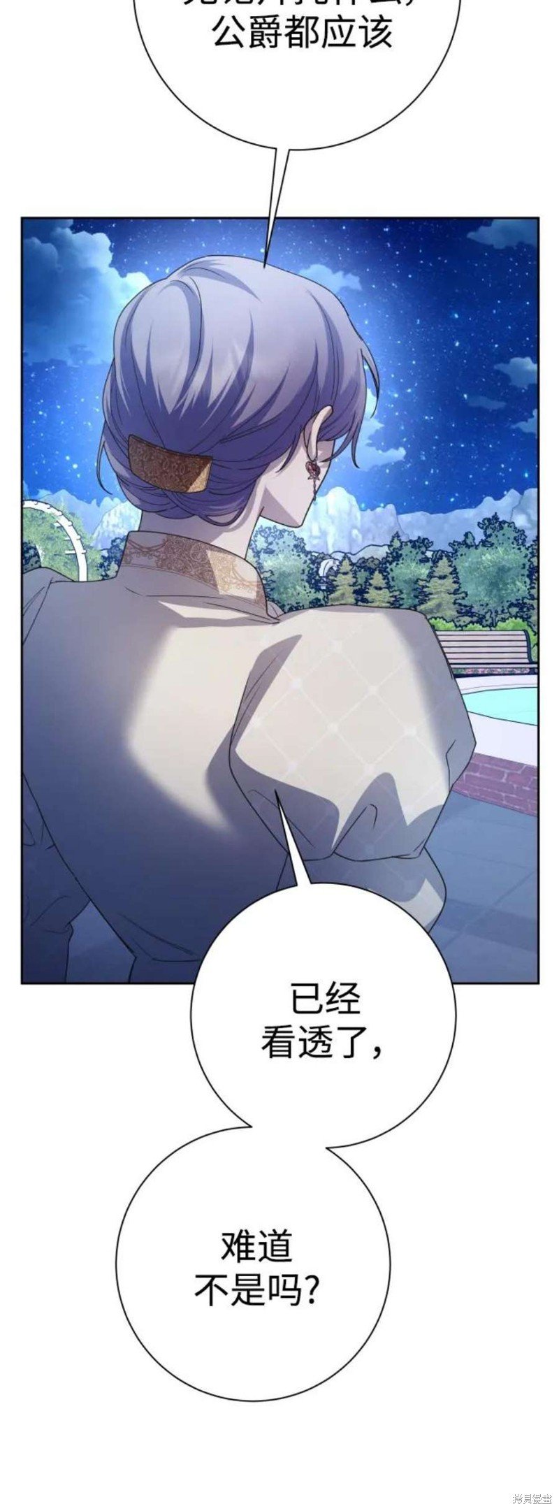 第148话