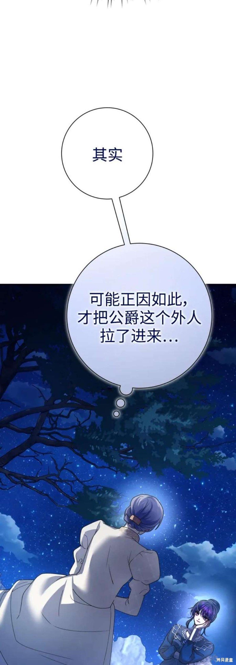 第148话