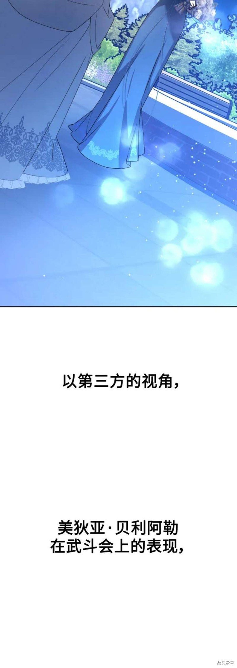 第148话