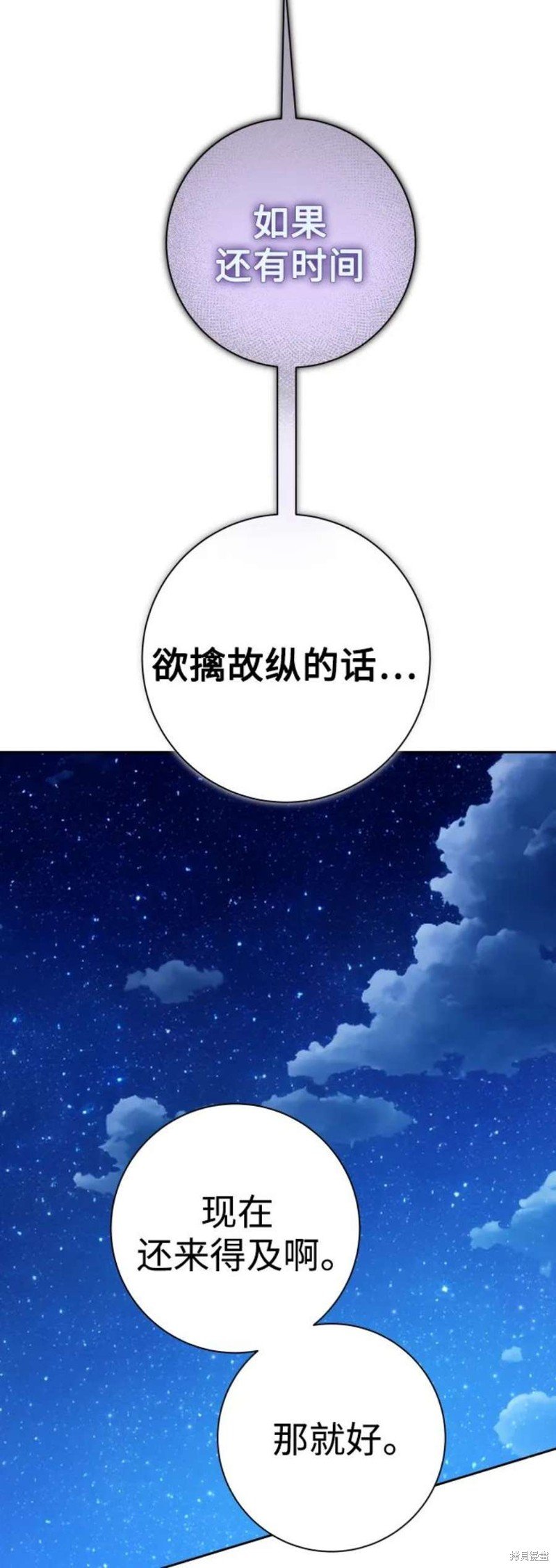 第148话