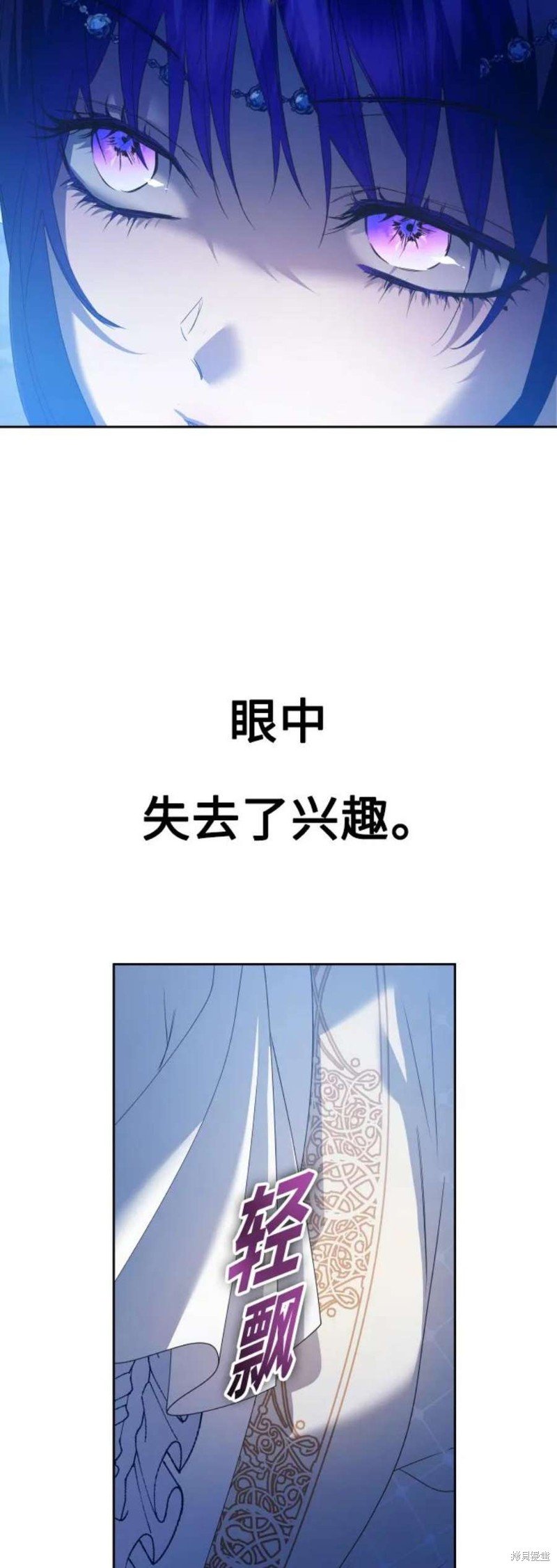 第148话