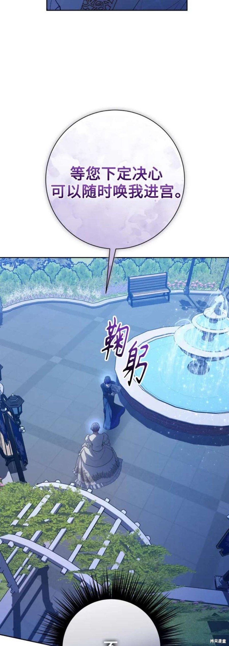 第148话