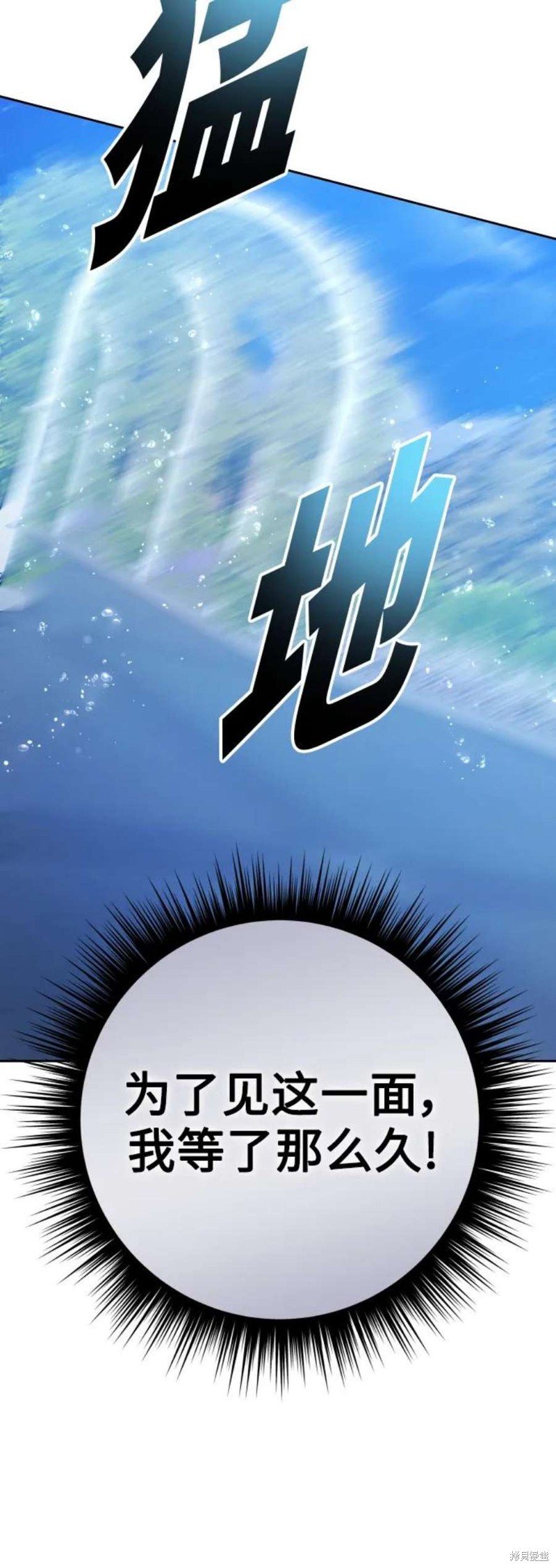第148话