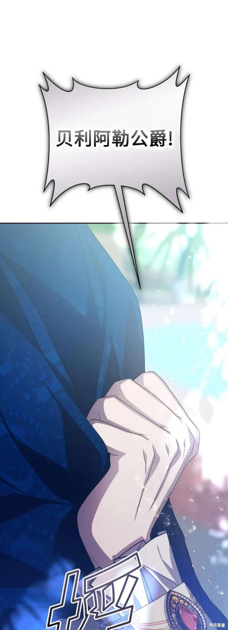 第148话