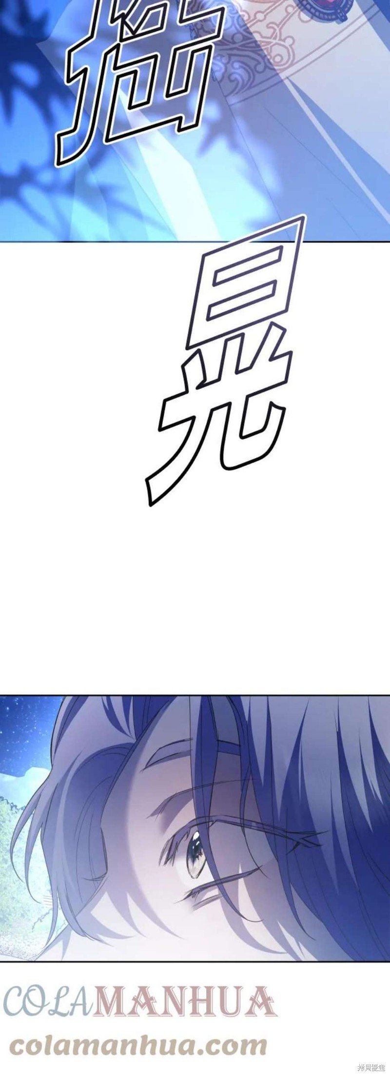 第148话