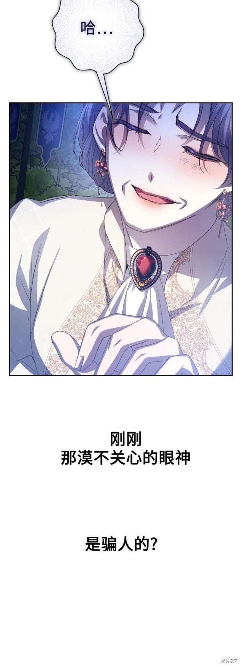 第148话