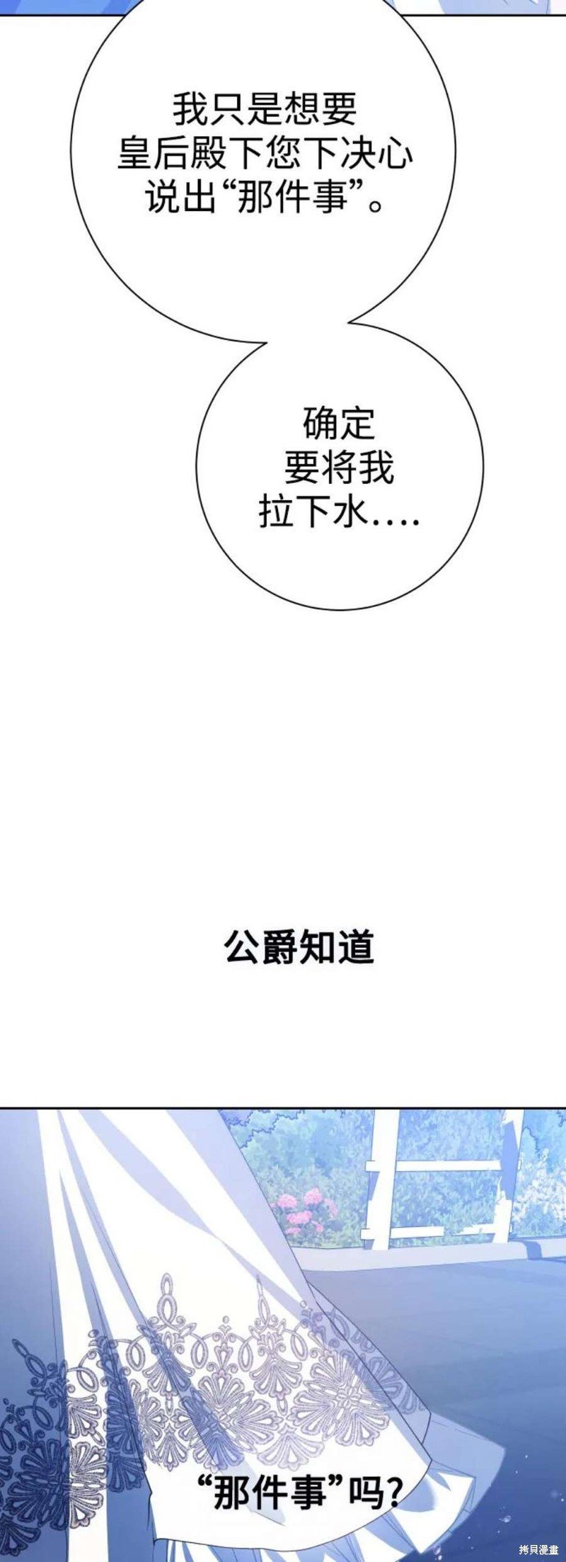第148话