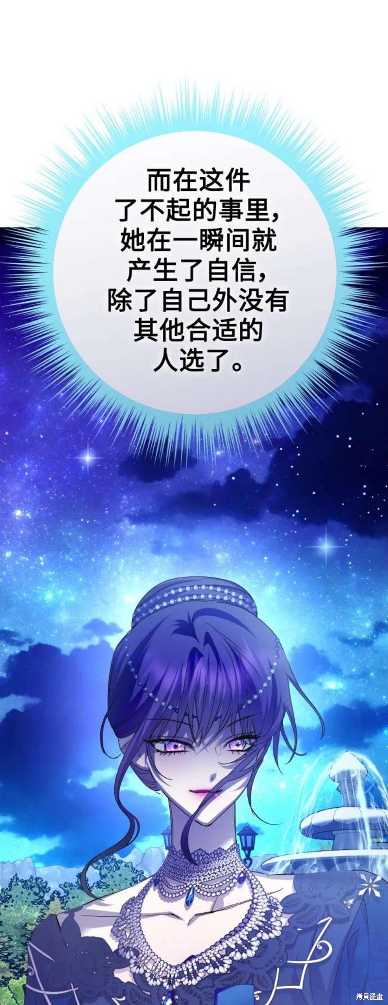 第148话