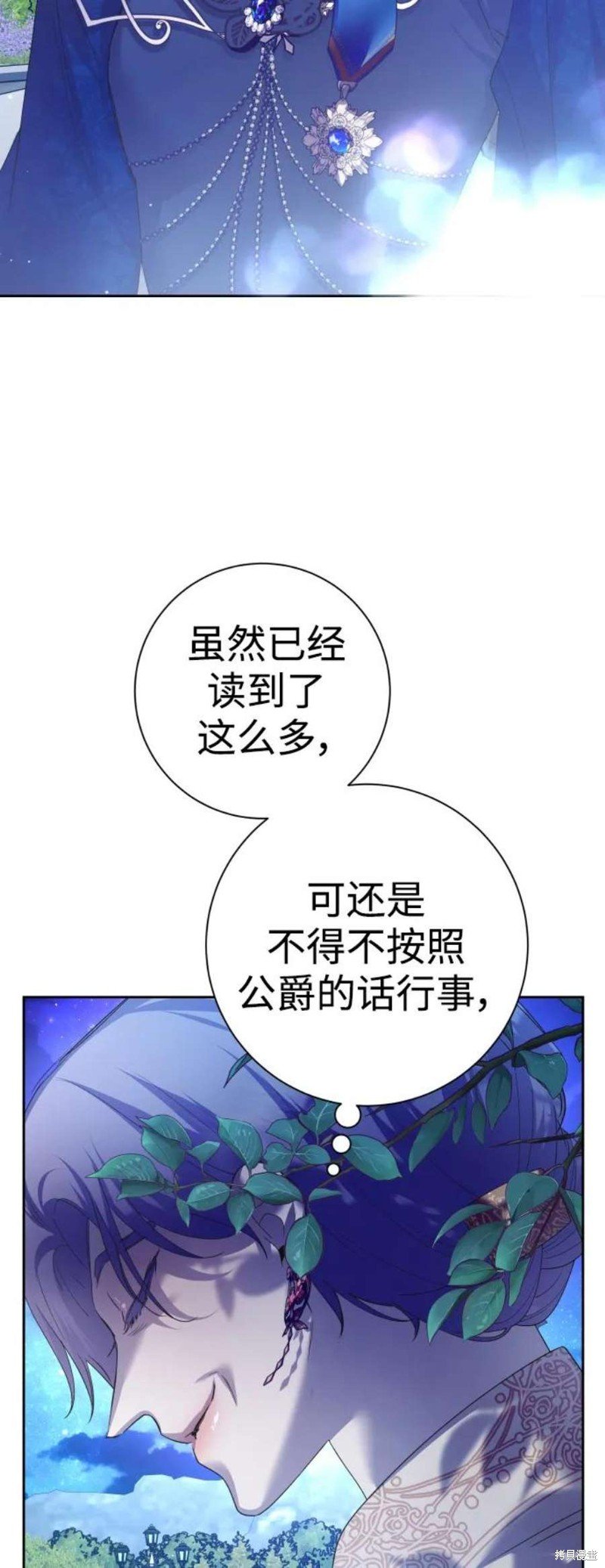 第148话
