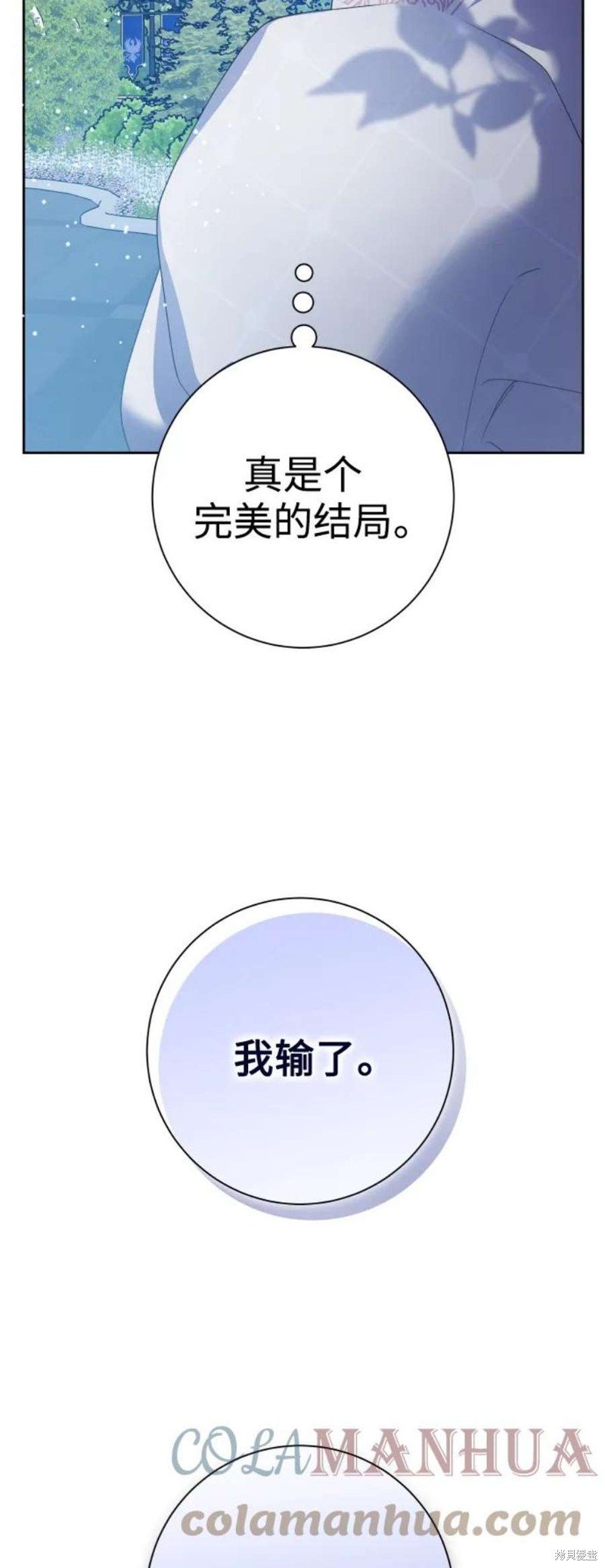 第148话