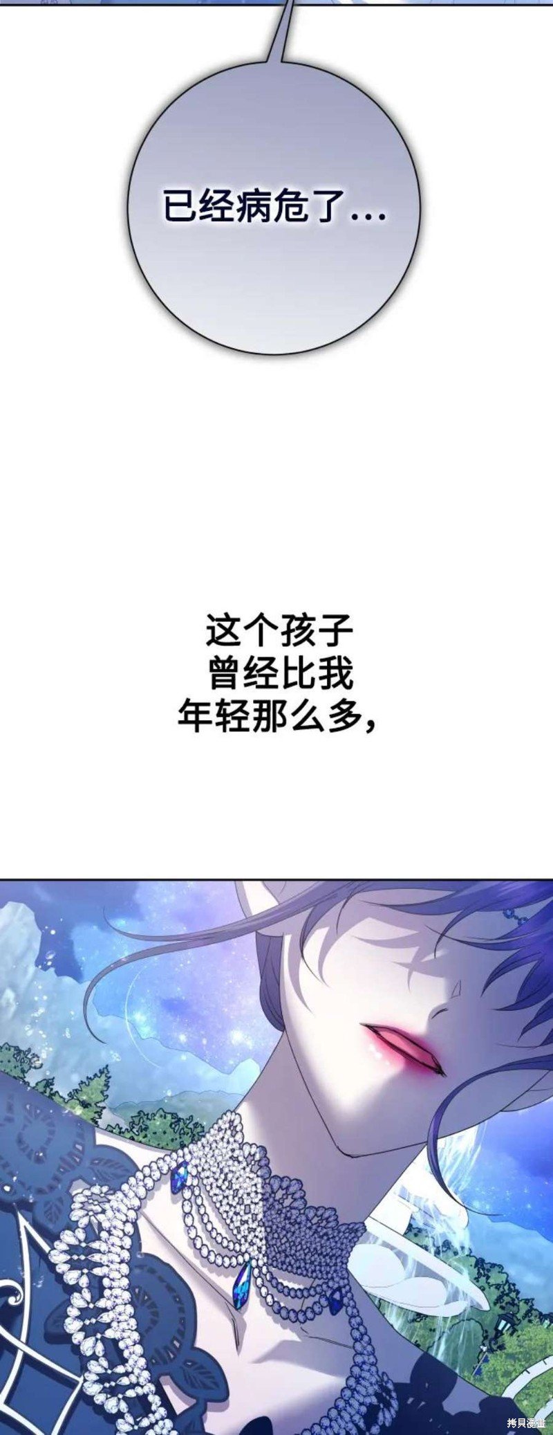第148话
