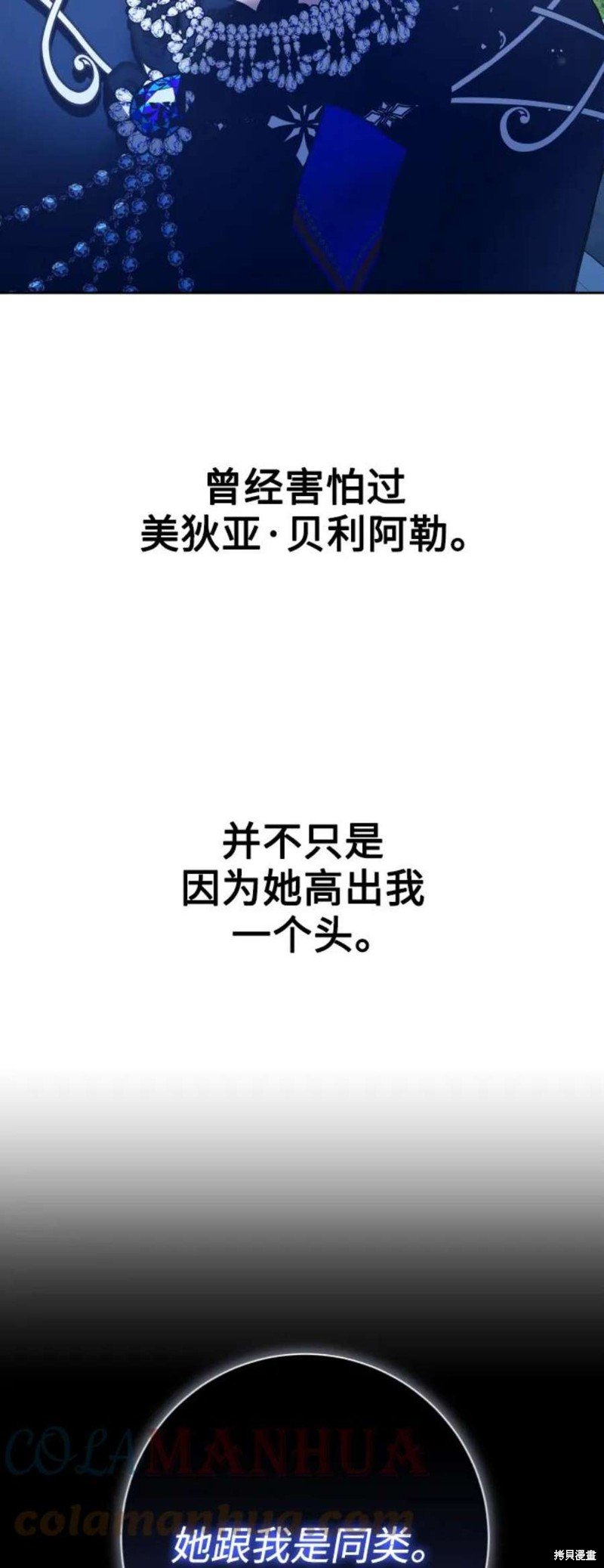 第148话