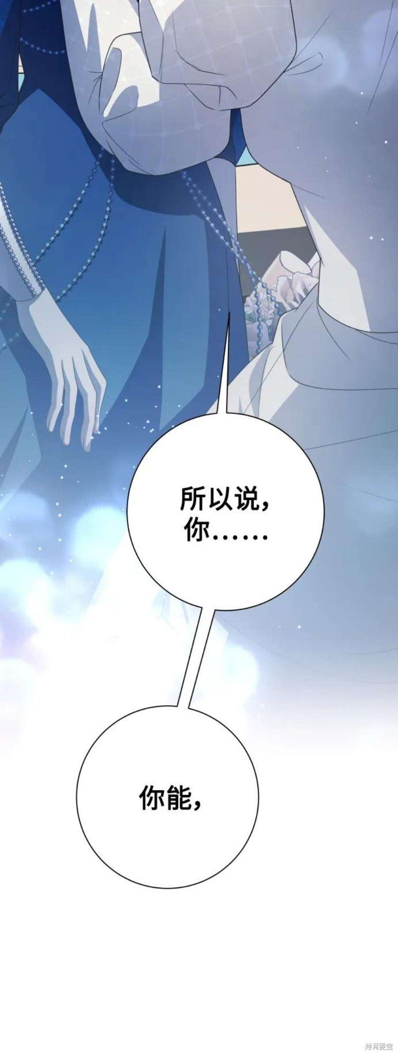 第148话