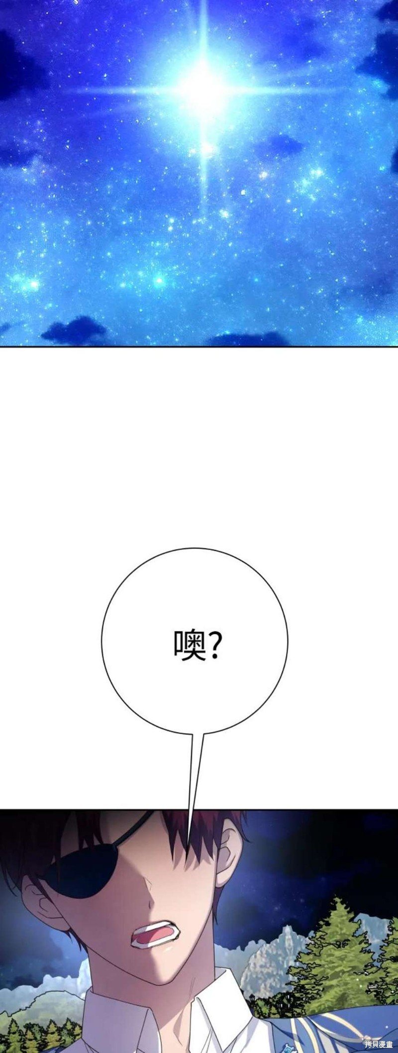 第148话