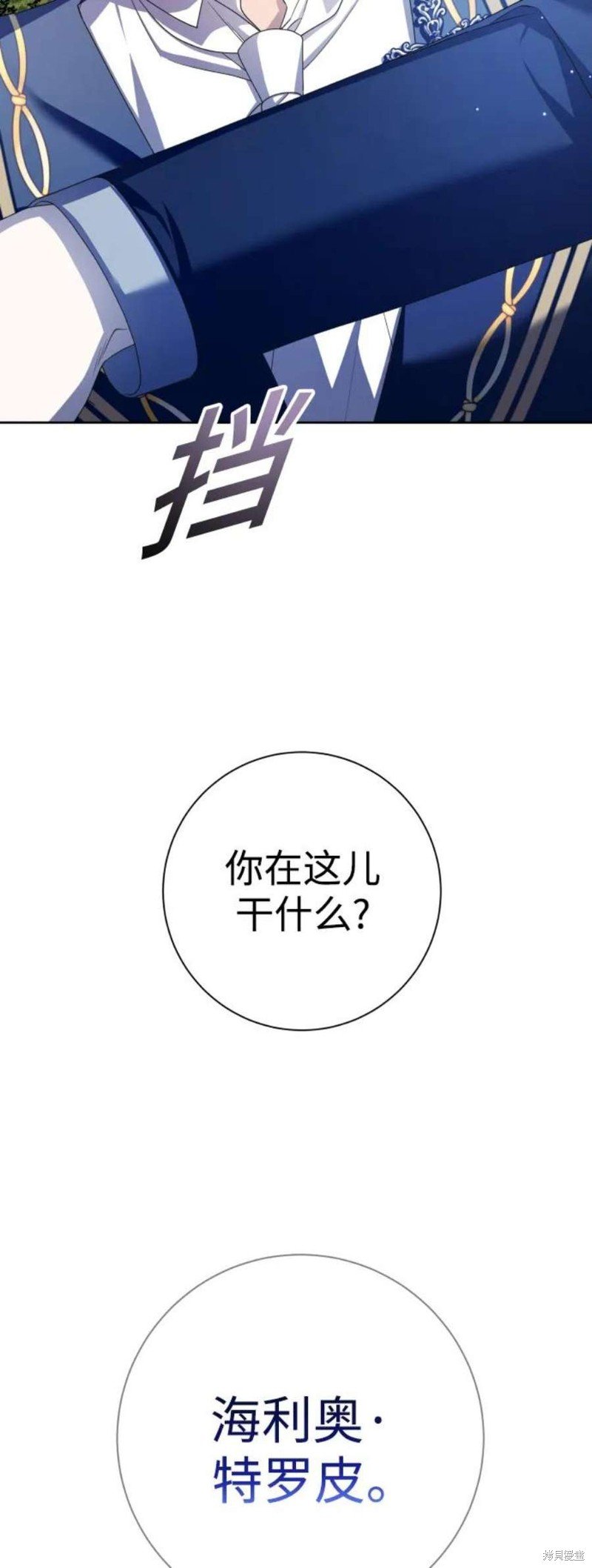 第148话