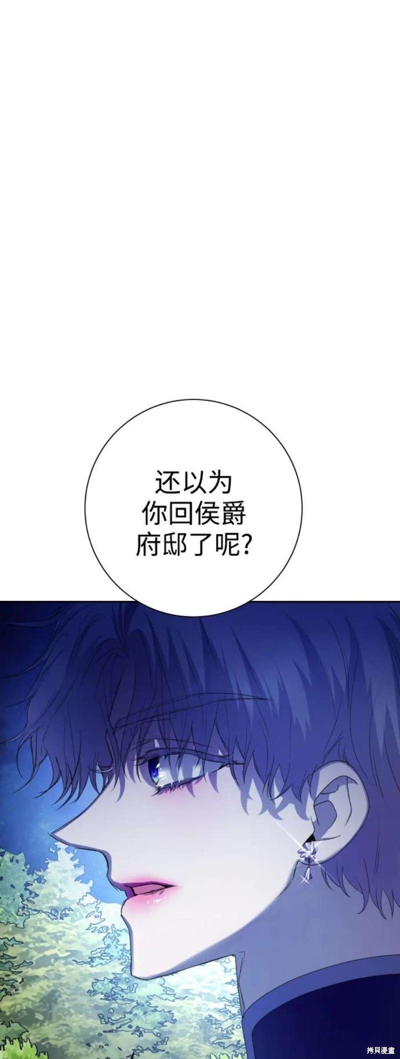 第148话