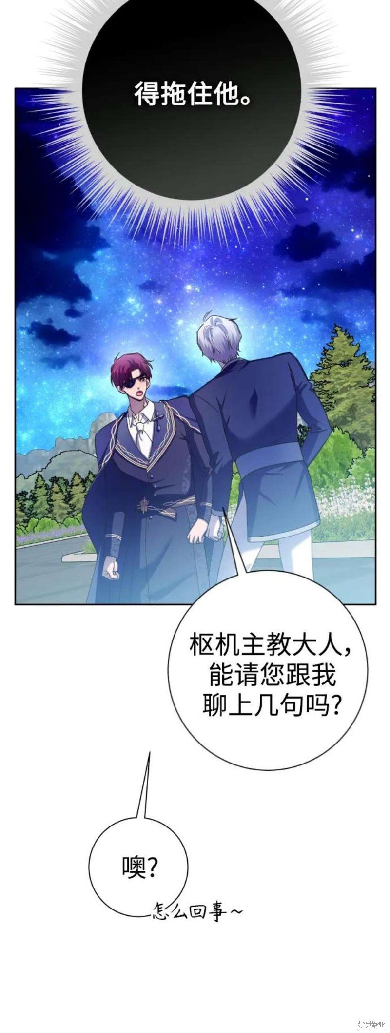 第148话