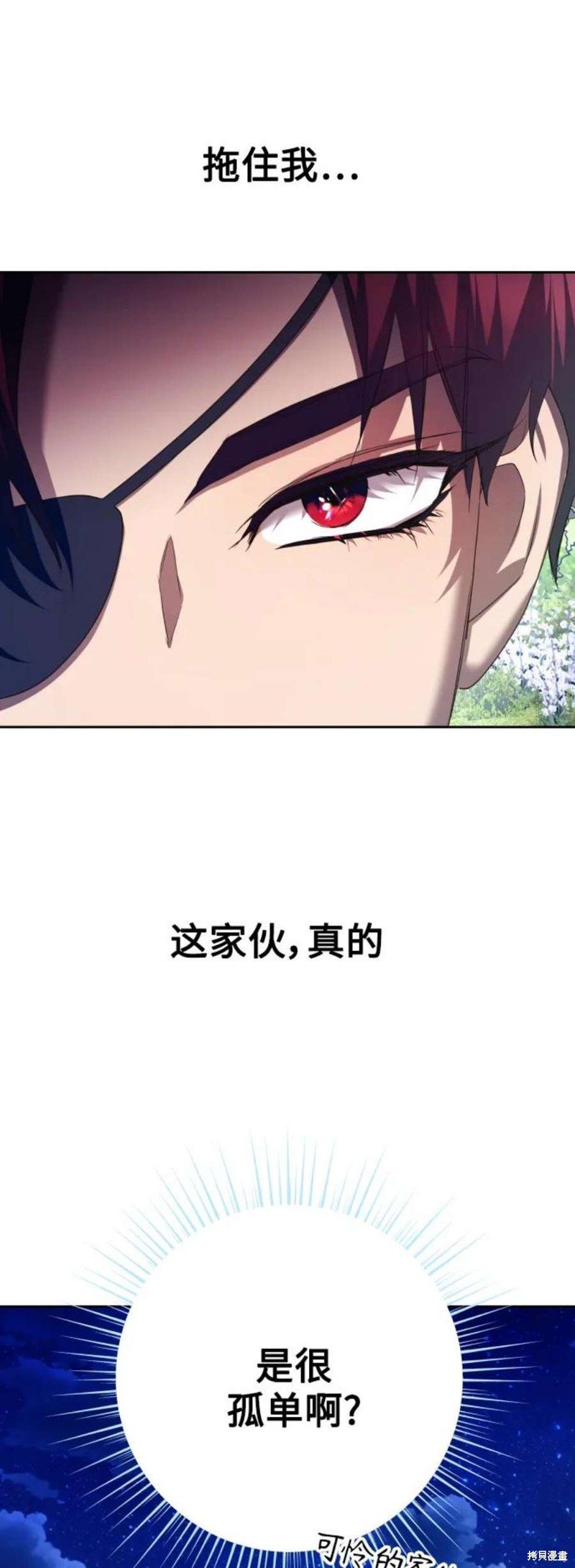 第148话
