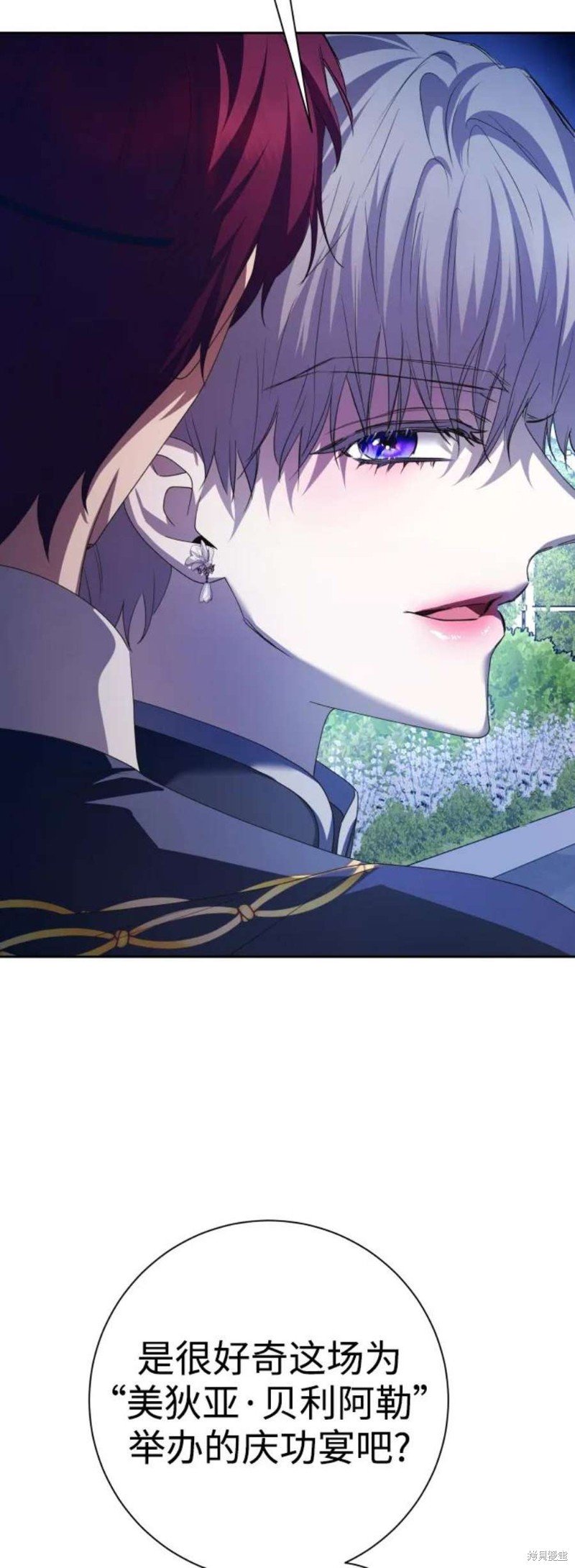 第148话