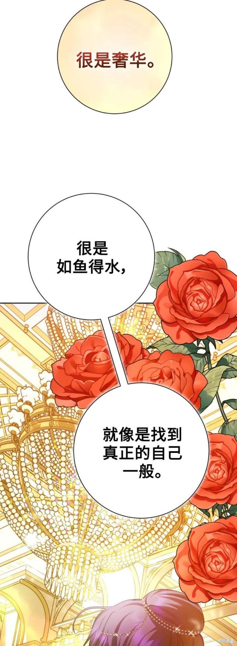 第148话