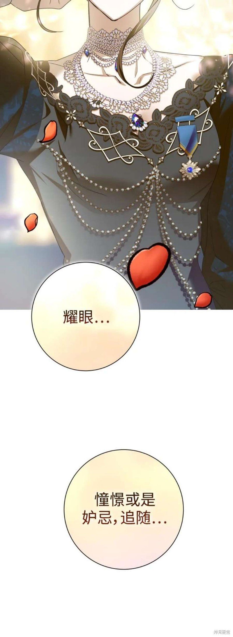 第148话