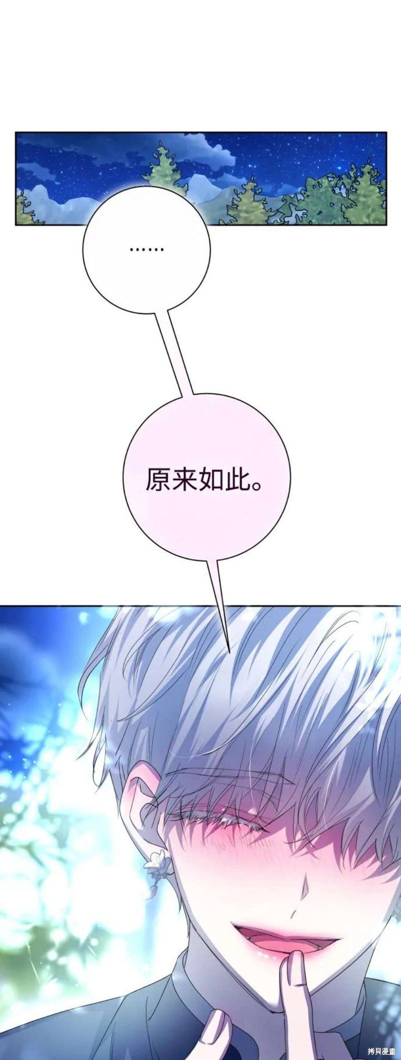 第148话