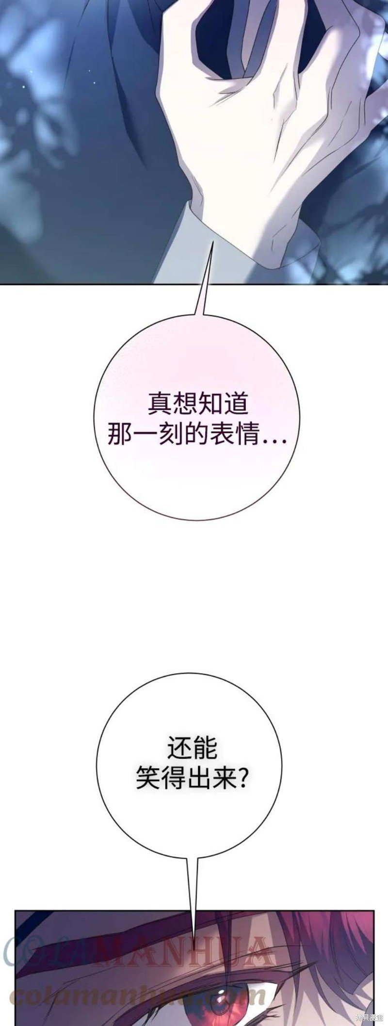 第148话