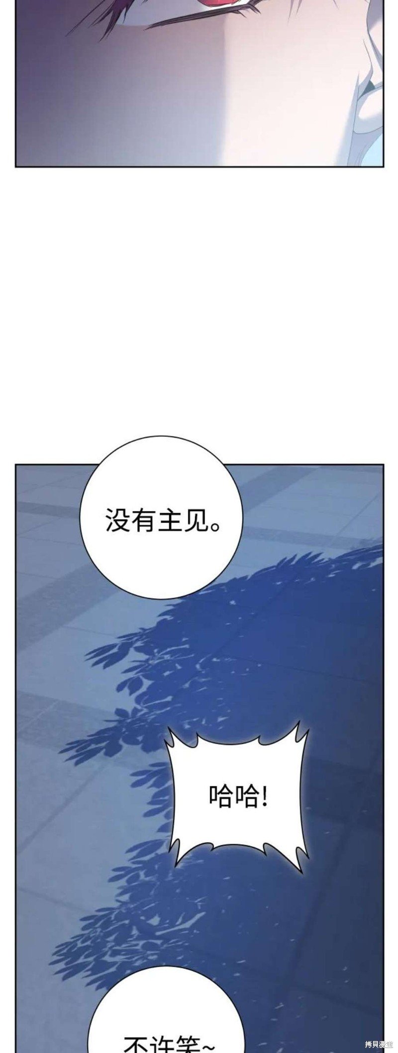 第148话