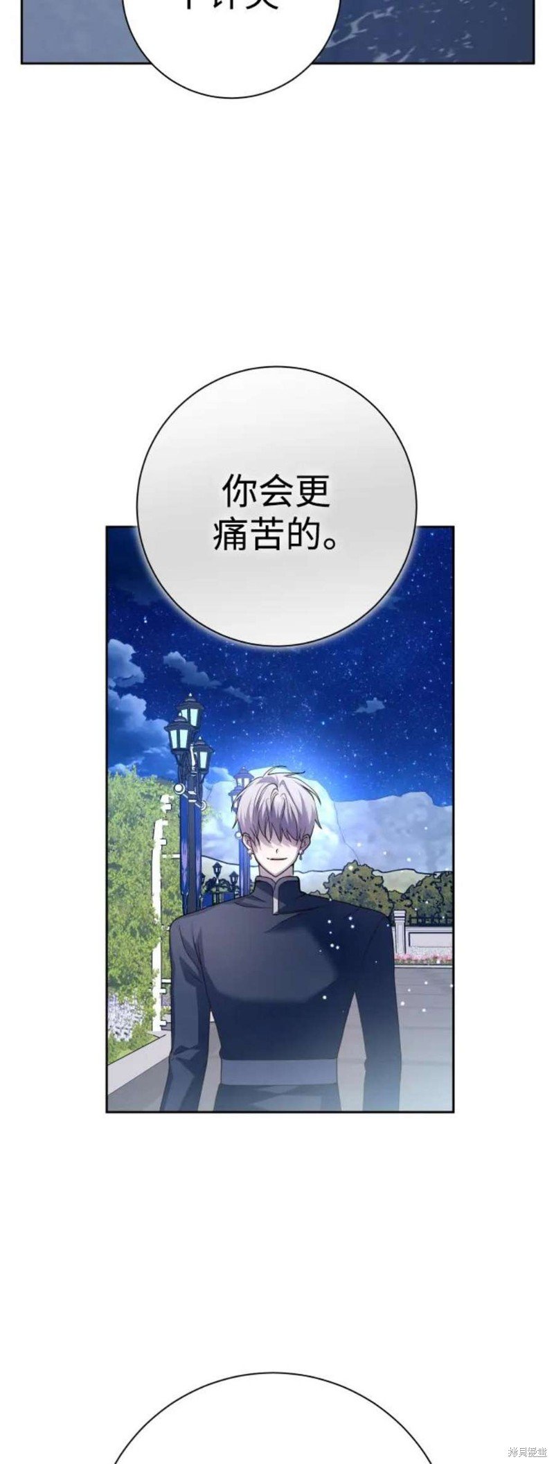第148话