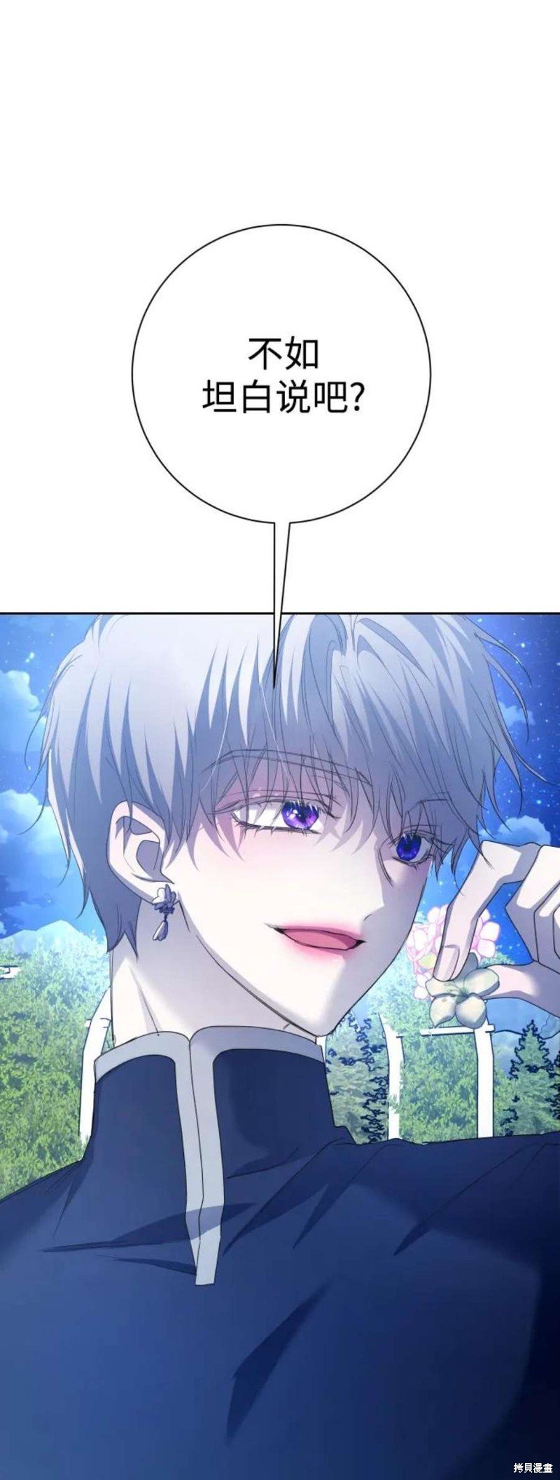 第148话