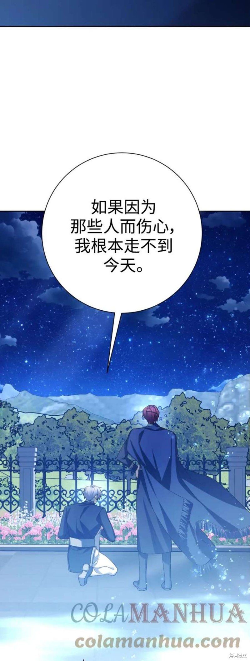 第148话