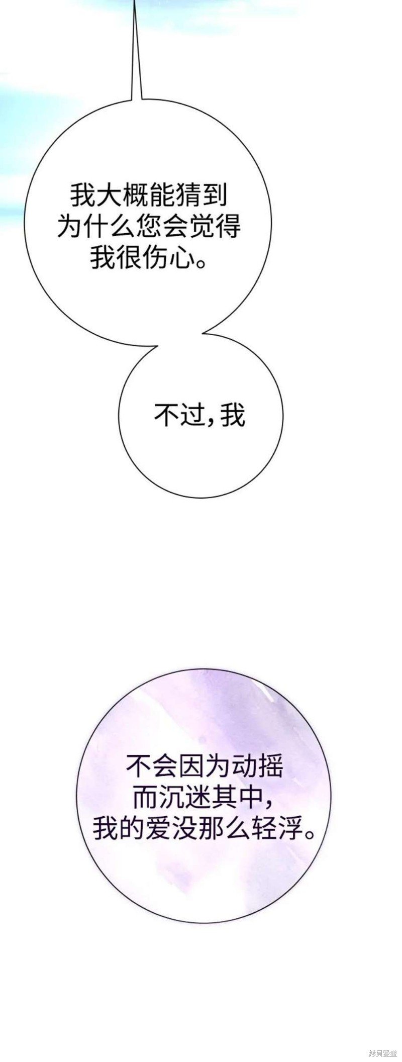 第148话