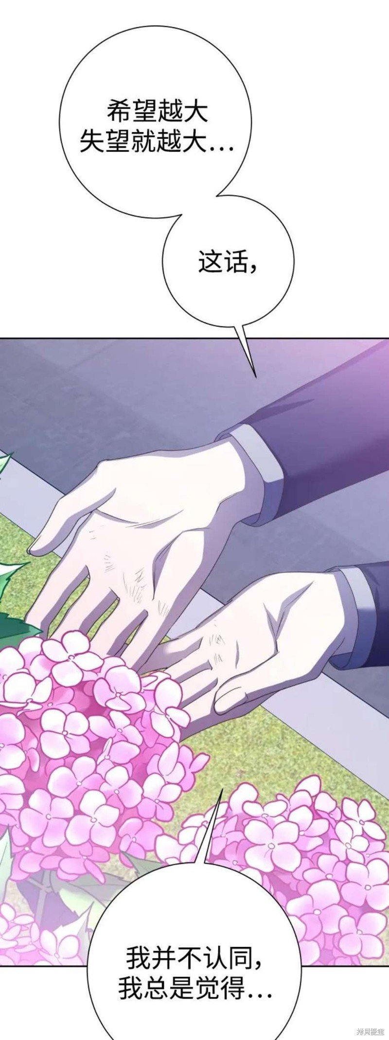 第148话