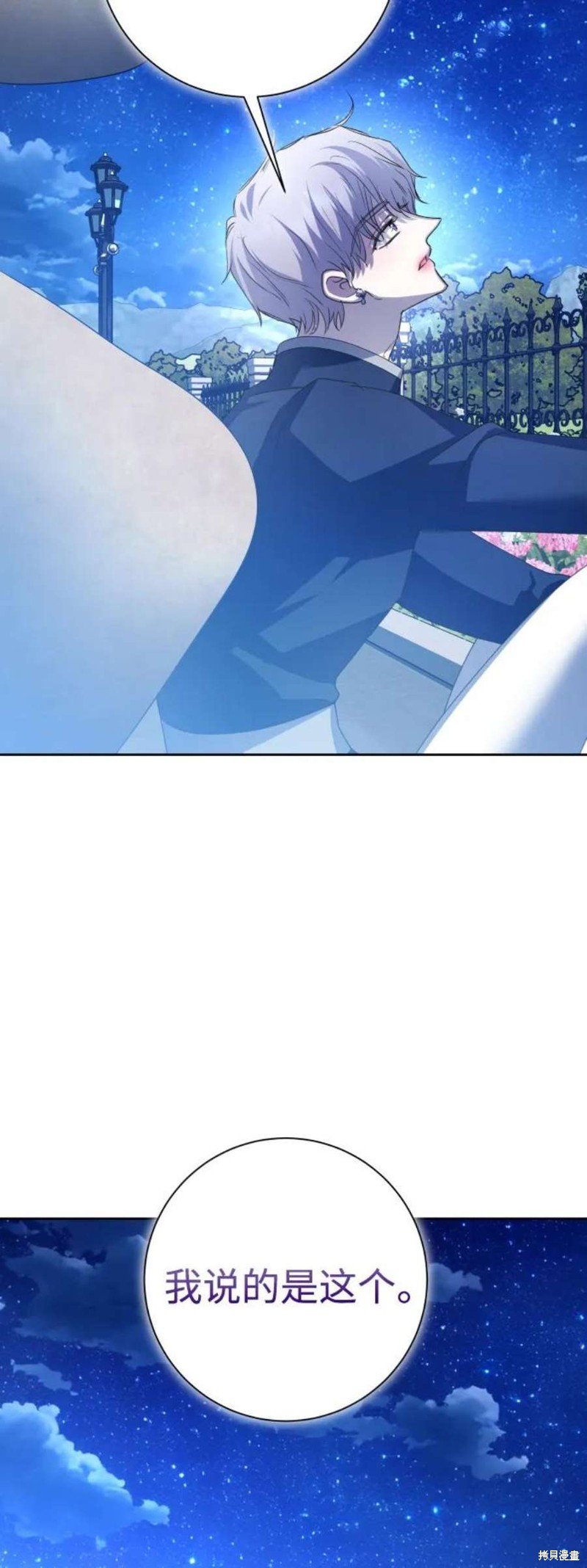 第148话