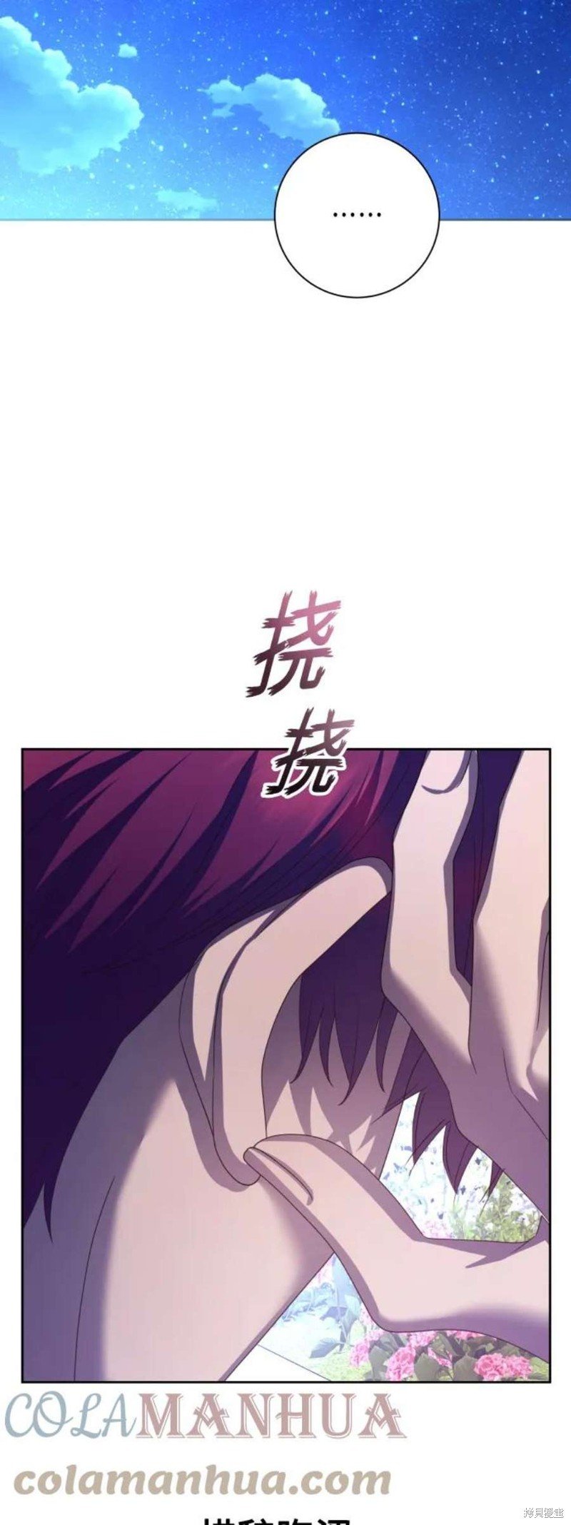 第148话