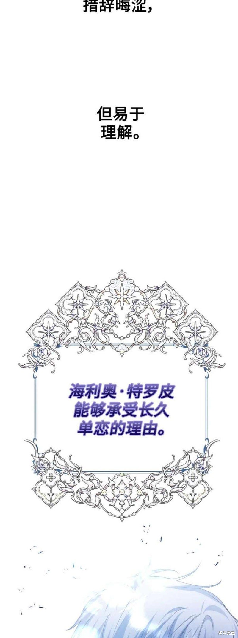 第148话
