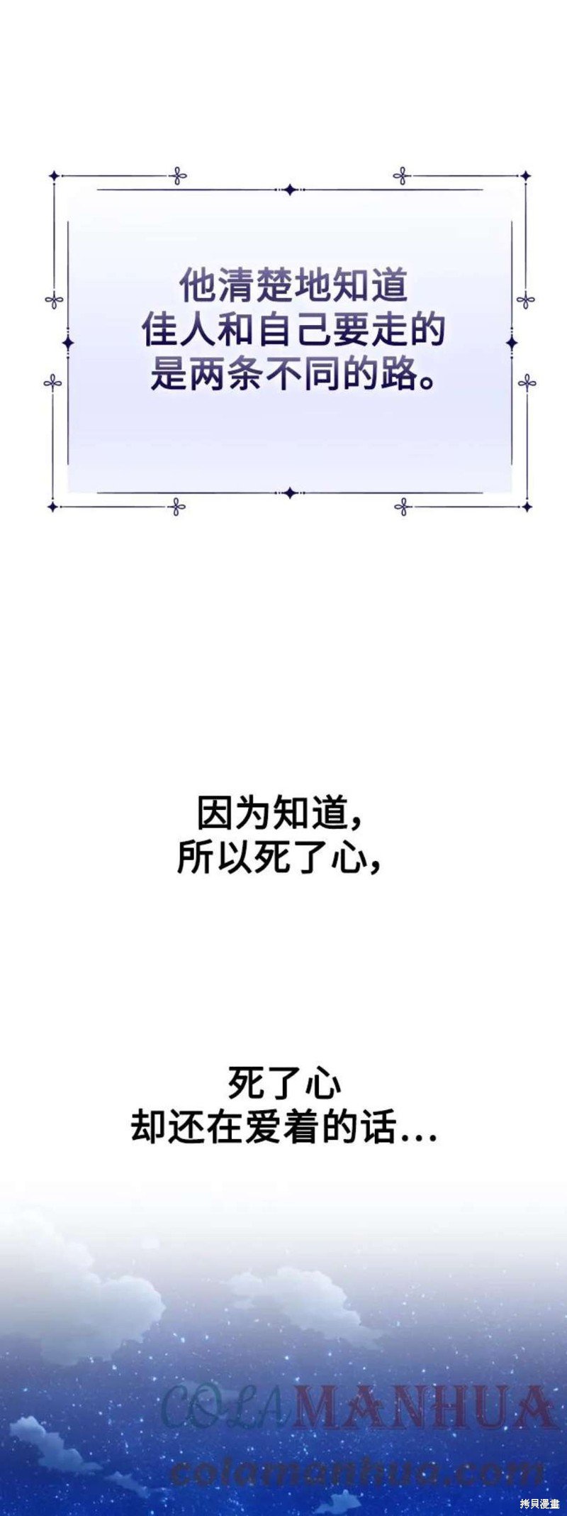 第148话