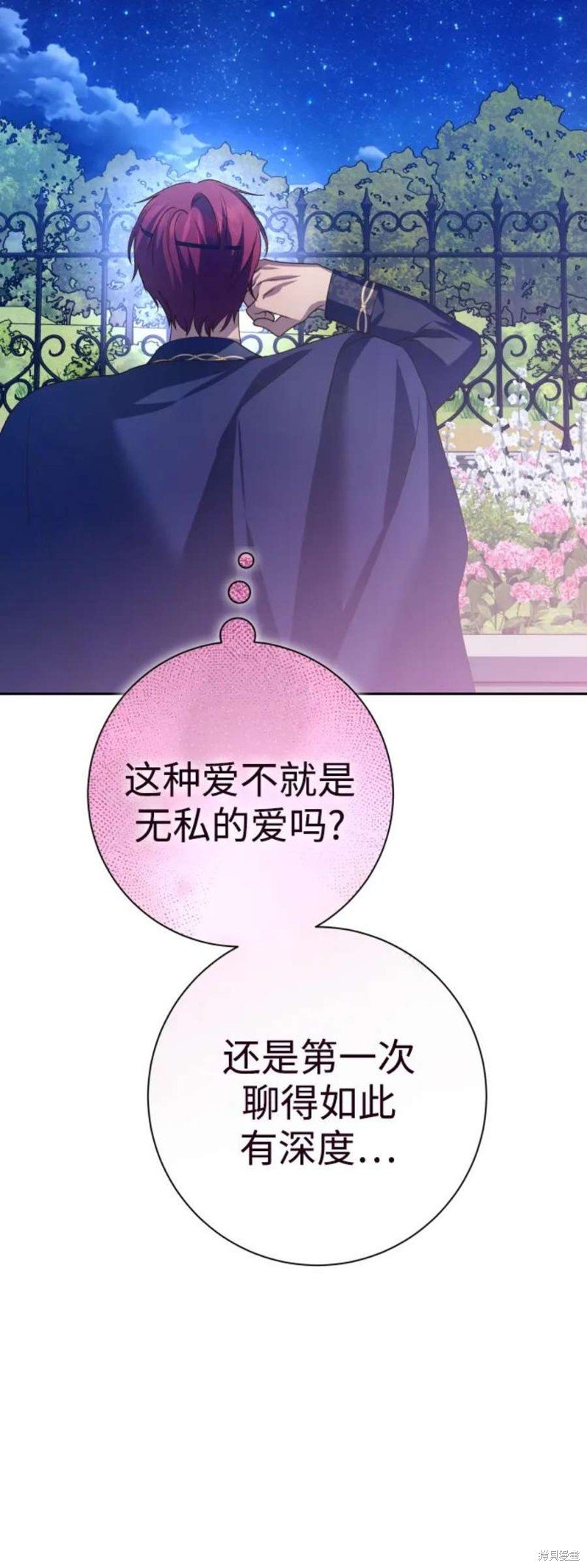 第148话