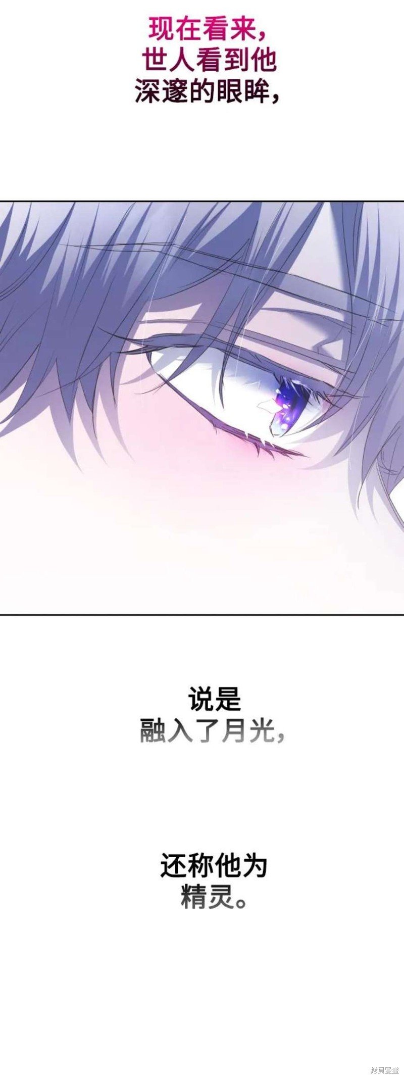 第148话