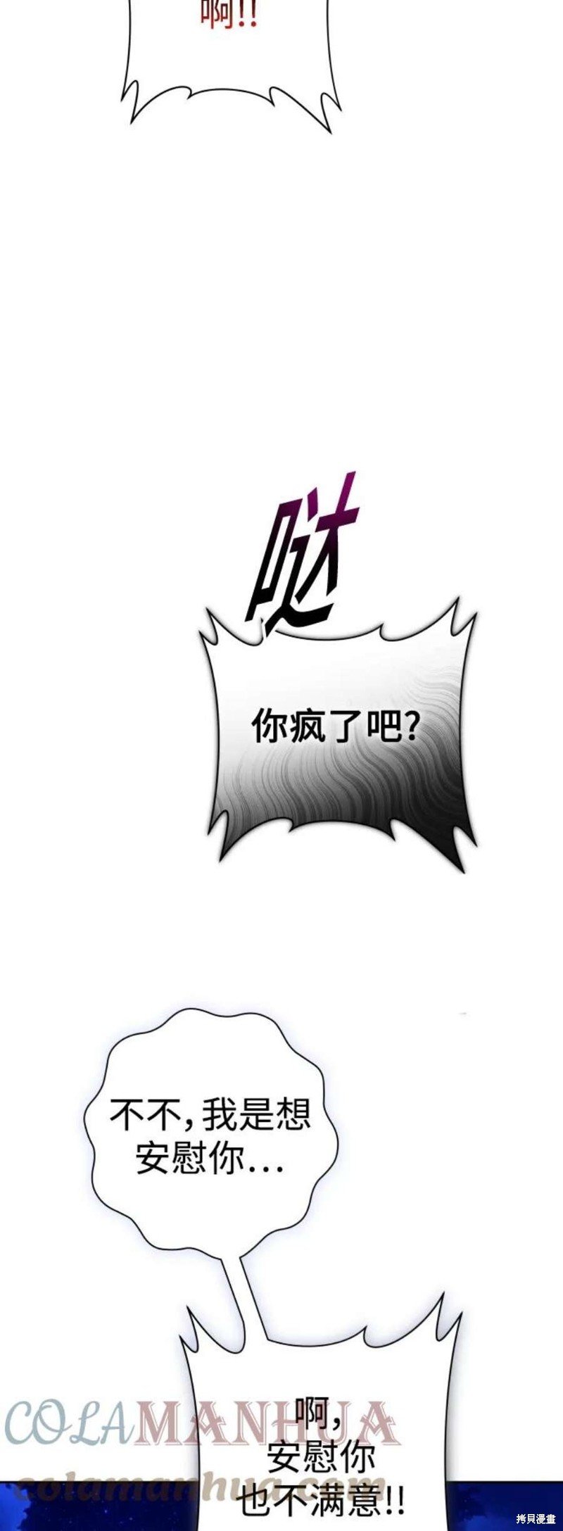 第148话
