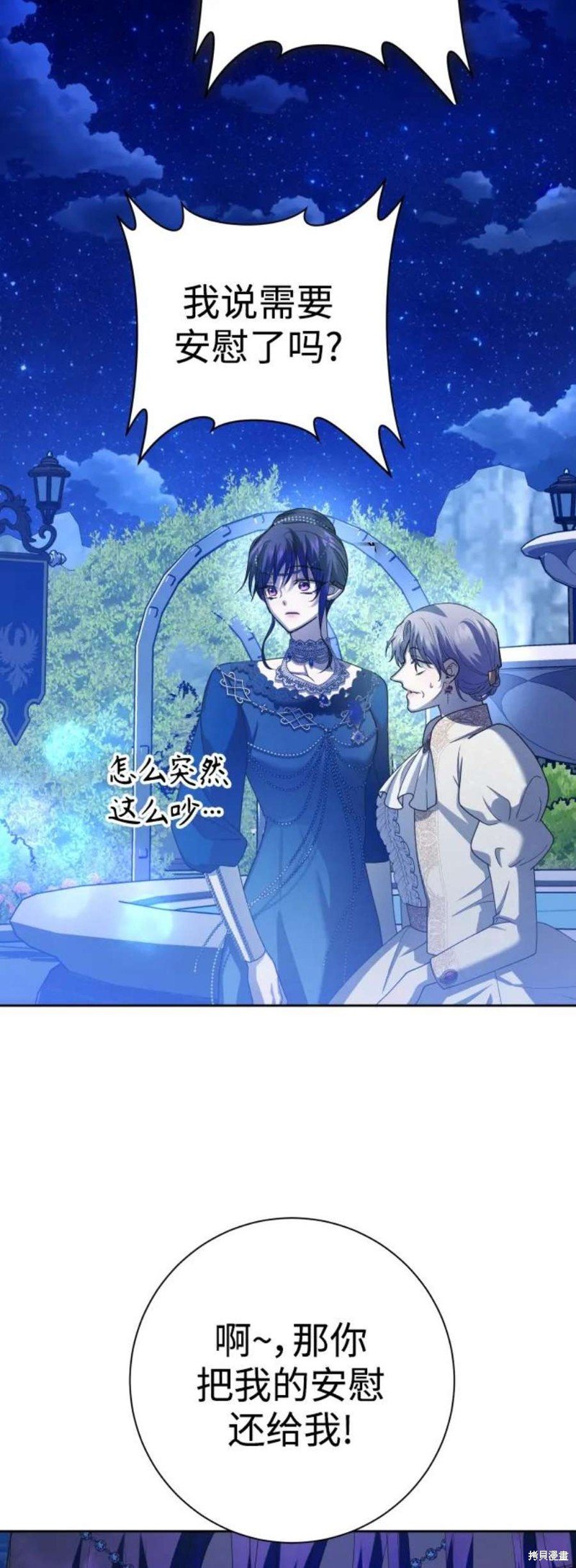第148话