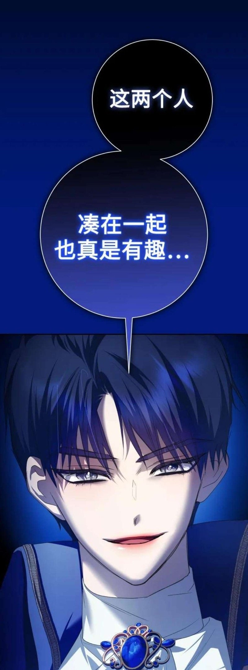 第148话