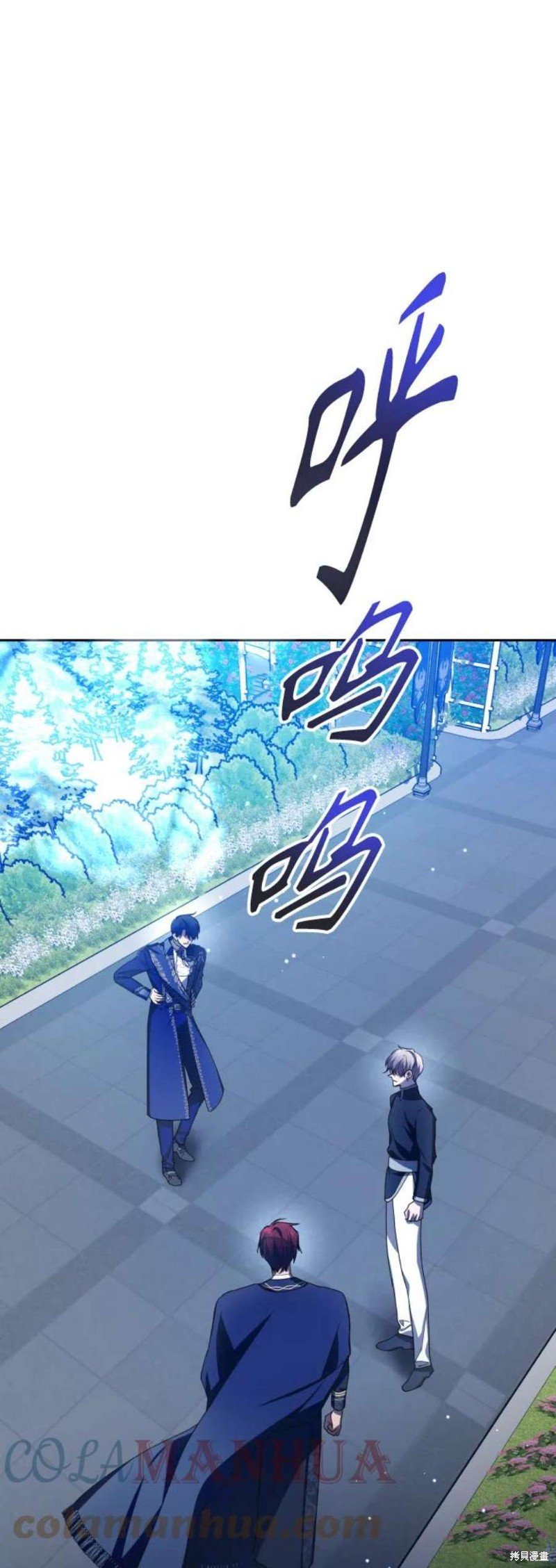 第149话